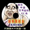 今天澳门特马开的什么十点半